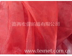 歐根紗 點(diǎn)擊查看大圖