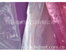 柯根紗 點擊查看大圖