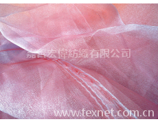 雙色雪紗 點(diǎn)擊查看大圖