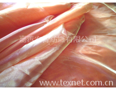 雙色歐根紗 點擊查看大圖