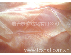 雙色歐根紗 點(diǎn)擊查看大圖