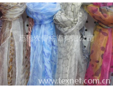 閃光紗 點(diǎn)擊查看大圖