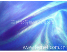 平七彩 點擊查看大圖