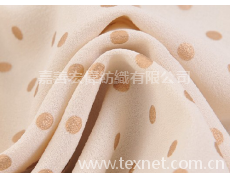 雪紡 點擊查看大圖