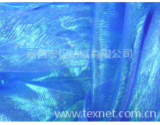 皺七彩 點擊查看大圖