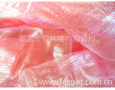 皺七彩 點擊查看大圖