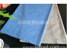 大衣呢 點擊查看大圖