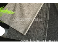 花呢 點擊查看大圖