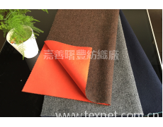 法蘭絨 點擊查看大圖