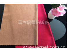 麥爾登 點擊查看大圖