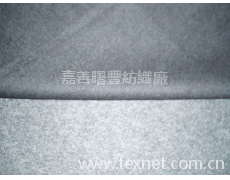 花呢 點(diǎn)擊查看大圖