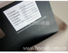 麥爾登 點(diǎn)擊查看大圖