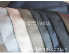 粗紡面料 點擊查看大圖