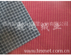 雕印 點(diǎn)擊查看大圖