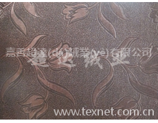 針織布有光噴花 點(diǎn)擊查看大圖