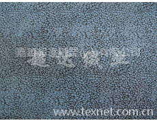 絨下絨 點擊查看大圖