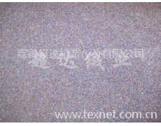 羊絨 點擊查看大圖