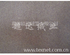 羊絨 點擊查看大圖