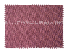 全棉彈力紗卡 點(diǎn)擊查看大圖