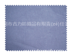 全棉燈條 點(diǎn)擊查看大圖