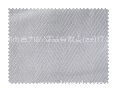 全棉人字布 點(diǎn)擊查看大圖