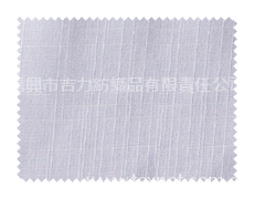 全棉經緯竹節(jié)平布  點擊查看大圖