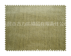 拉毛七彩呢  點擊查看大圖
