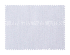 竹纖維滌綸交織布  點擊查看大圖
