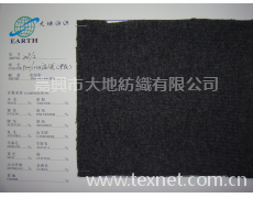 24S/2羊絨混紡紗 點(diǎn)擊查看大圖