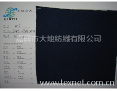 36S/2絹棉紗 點擊查看大圖
