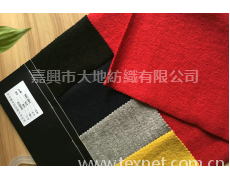 珠地呢 點擊查看大圖