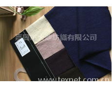 強縮及壓縮呢 點擊查看大圖