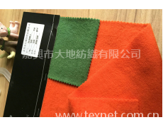 強縮及壓縮呢 點擊查看大圖