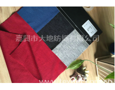 雙面雙(單)色呢 點擊查看大圖