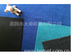 雙面雙(單)色順毛呢 點擊查看大圖