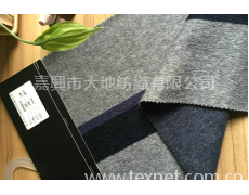 雙面雙(單)色順毛呢 點擊查看大圖