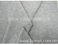 混紡羊絨單面平紡布 點擊查看大圖