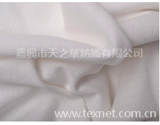 縐布 點擊查看大圖