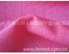 人棉竹節(jié)布 點(diǎn)擊查看大圖