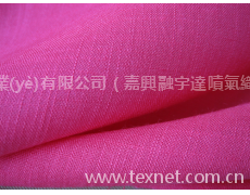 人棉竹節(jié)布 點擊查看大圖