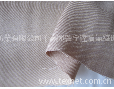 人棉坯布 點擊查看大圖