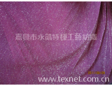 真絲面料 點(diǎn)擊查看大圖