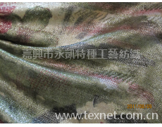 超薄面料 點擊查看大圖