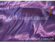 柯根紗 點(diǎn)擊查看大圖