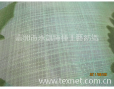 意大利紗 點擊查看大圖
