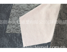 單植絨 點擊查看大圖