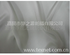 重縐 點擊查看大圖