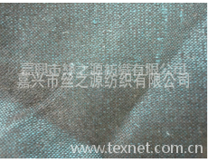 雙宮緞 點(diǎn)擊查看大圖