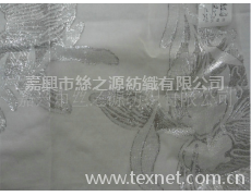 金銀絲 點擊查看大圖