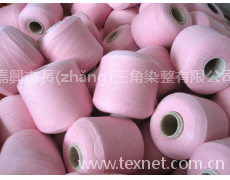 毛腈功能紗 點(diǎn)擊查看大圖